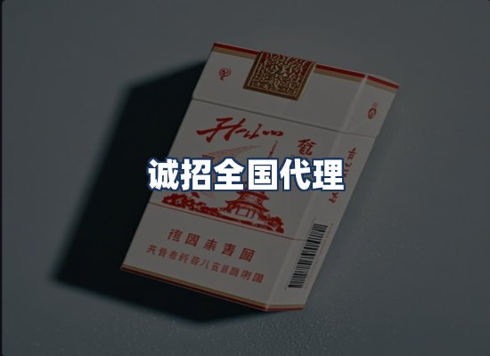 直发优势